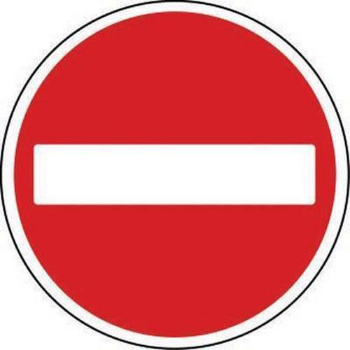 No Entry - Class 2 Sign - Wall Or Post - Traffic/Car Park Safety Signs
